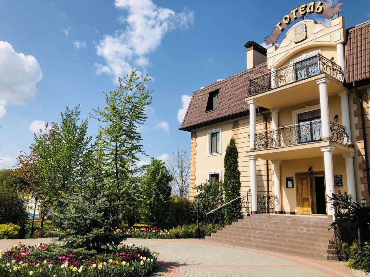 Petrovskyi Brovar Бровары Экстерьер фото