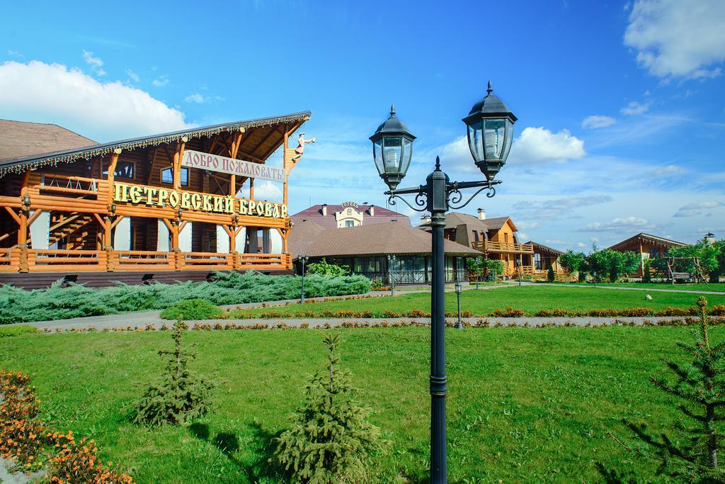 Petrovskyi Brovar Бровары Экстерьер фото